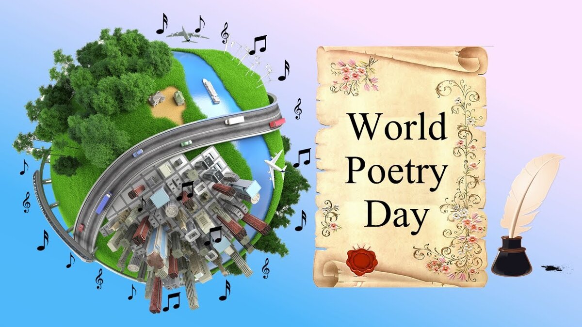 Image of Poetry Day