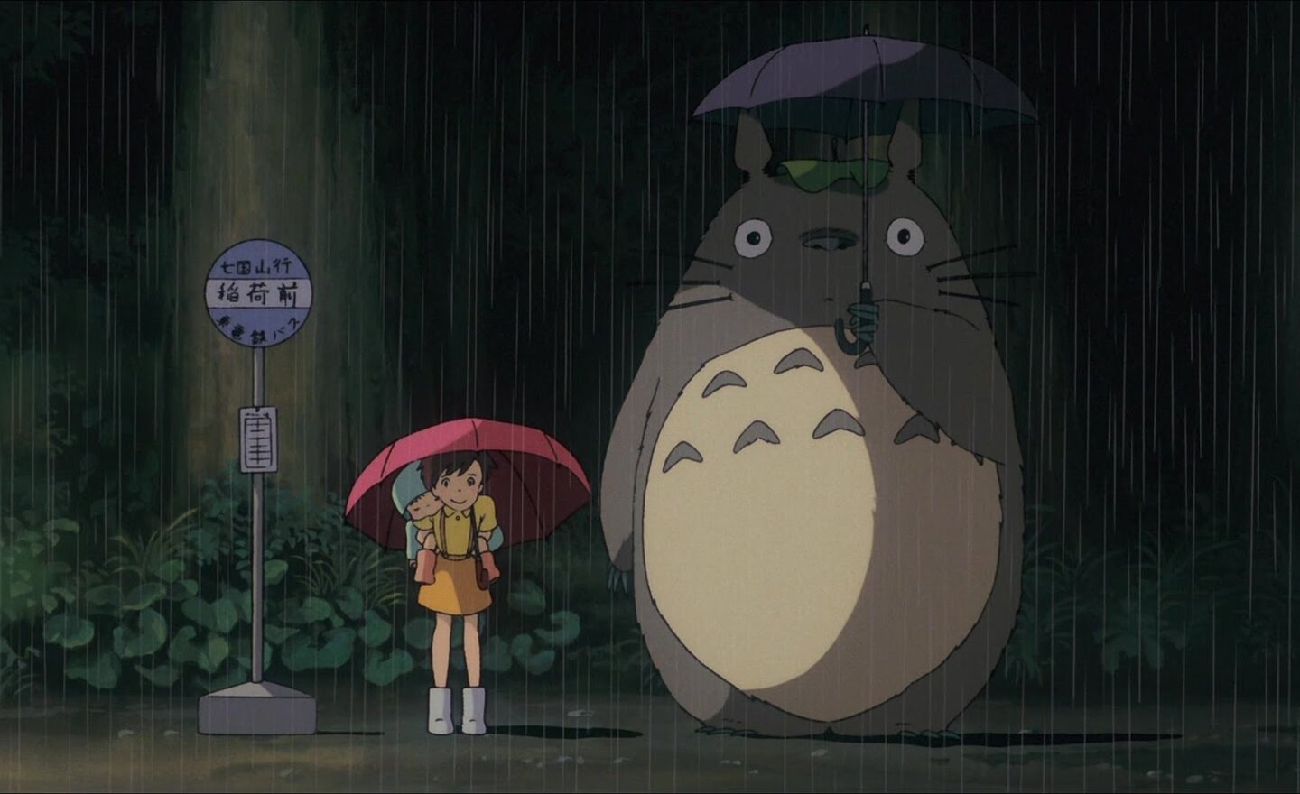 Image of Totoro
